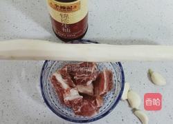 铁棍淮山蒸排骨的做法图解1