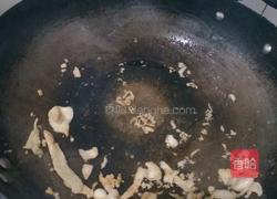 猪皮冻的做法图解2