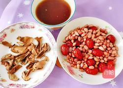 木瓜大脚菌椰汁鸭肉汤的做法图解8