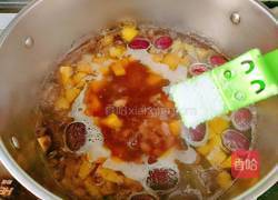 木瓜大脚菌椰汁鸭肉汤的做法图解13