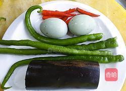 烧焦皮蛋的做法图解1