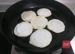 饺子皮土豆饼的做法图解20