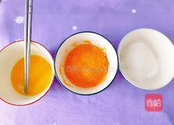 洋葱圈的做法图解5