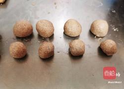 黑全麦窝窝头的做法图解5