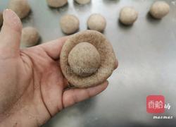 黑全麦窝窝头的做法图解7
