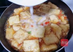 家常脆皮豆腐的做法图解10