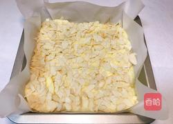 苹果隐形蛋糕的做法图解11