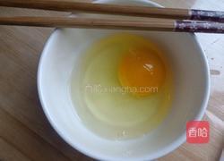 炒馒头的做法图解4