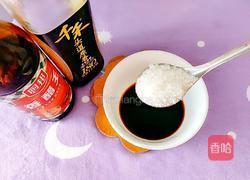 虎皮青椒的做法图解5