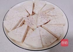 红烧肉香芋煲的做法图解6