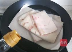 水晶猪皮冻的做法图解2