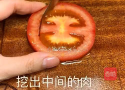 西红柿蛋饼的做法图解2