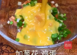 西红柿蛋饼的做法图解4
