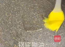 西红柿蛋饼的做法图解7