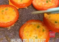 西红柿蛋饼的做法图解10