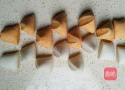 双色馒头的做法图解6