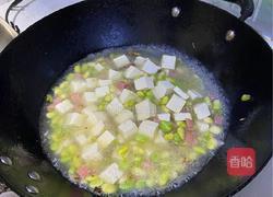 毛豆烧豆腐火腿肠的做法图解7