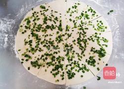 千层葱花锅盔馍的做法图解9