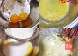 舒芙蕾松饼的做法图解3