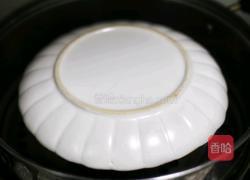 吉祥如意八宝饭的做法图解13