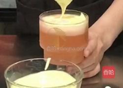 咸蛋黄奶盖茶的做法图解5