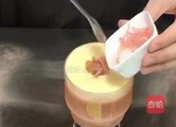 咸蛋黄奶盖茶的做法图解6