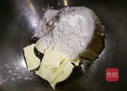 醇熟牛奶吐司的做法图解2