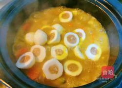 咖喱鱼丸蔬菜煲的做法图解5