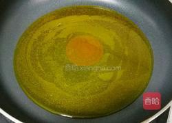 香辣孜然火腿的做法图解3