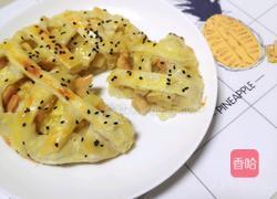 苹果派的做法图解11