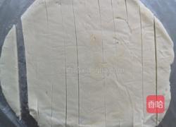 苹果派的做法图解4