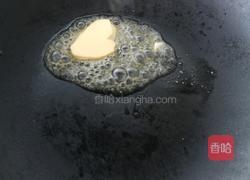 苹果派的做法图解5
