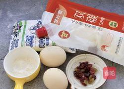 牛奶吐司鸡蛋布丁美味早餐的做法图解1