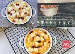 牛奶吐司鸡蛋布丁美味早餐的做法图解3
