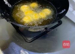 南瓜丸子的做法图解5