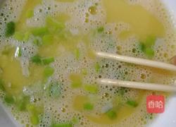 蒸鸡蛋糕（微波炉）的做法图解2