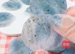 蓝色星空薯片的做法图解9