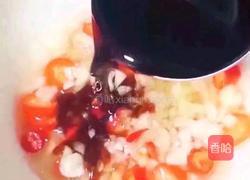 凉拌茄子的做法图解7