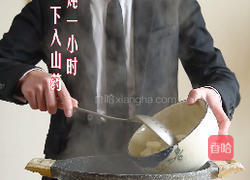 东山再杞的做法图解7