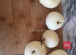 冰糖雪梨（超简易低配版）的做法图解1