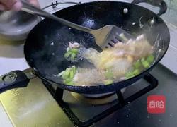 虾仁粉丝的做法图解7