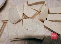 糖醋脆皮豆腐的做法图解1