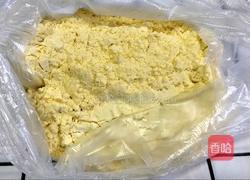 蒸年糕的做法图解3