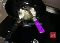 家常大锅菜的做法图解2