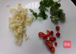鱼香茄饼的做法图解4