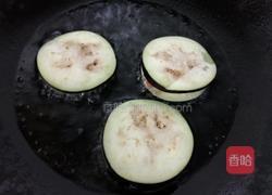 鱼香茄饼的做法图解7