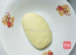 蒸蒸日上金鱼馒头的做法图解4