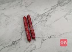 火腿肠糖果的做法图解1