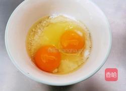 油炸小酥肉的做法图解4