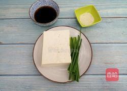 照烧豆腐的做法图解2